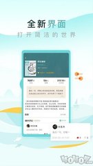 金沙游戏APP