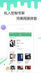 金沙游戏APP